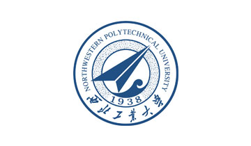 西北工业大学