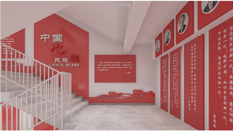 红色文化印迹馆校园设计_画板 1 副本 2-03.png