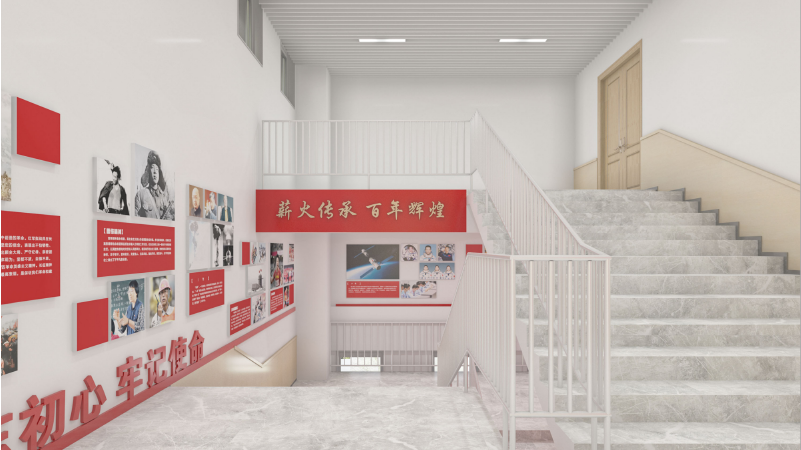 红色文化印迹馆校园设计_画板 1 副本 3-04.png