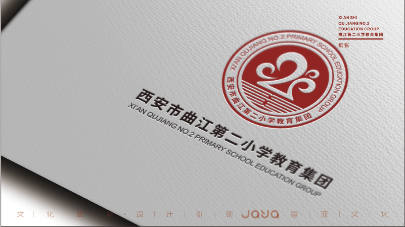校园文化设计校徽_画板 1 副本 3-04.png