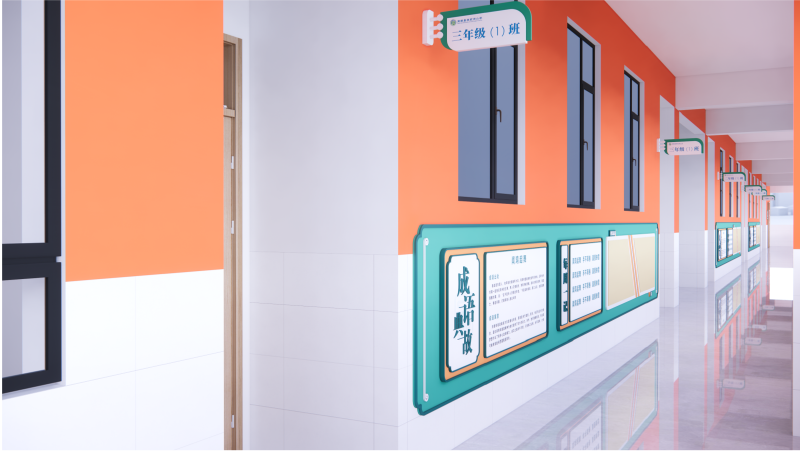张家岗小学文化建设_画板9.png